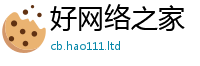 2025新奥天天开好彩新奥彩免费版在2025新澳内部爆料最新消息